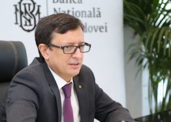 МВФ: Нацбанк Молдовы независимое учреждение, но оно должно нести ответственность за свои действия