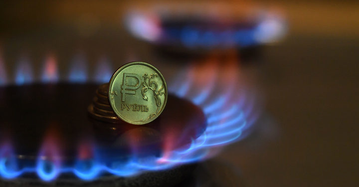 Citigroup: доходы России от продажи газа в Европу в 2022 году составят 100 миллиардов долларов — вдвое больше, чем год назад