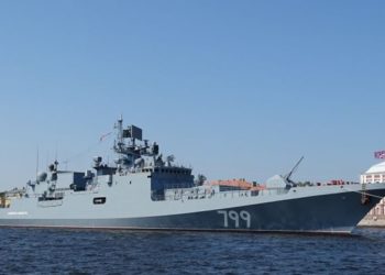 Корабль РФ Адмирал Макаров выдвинулся к Одессе