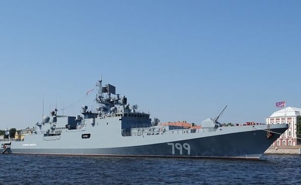 Корабль РФ Адмирал Макаров выдвинулся к Одессе