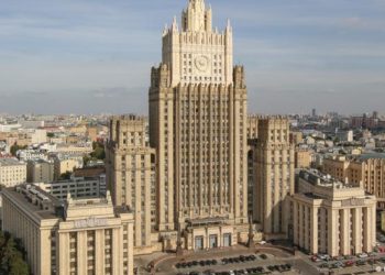 МИД РФ: Москва будет следить за реакцией Кишинева на возможные поставки вооружений НАТО