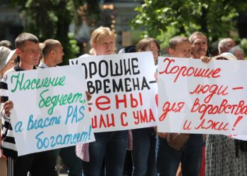 Очередной протест объединенной оппозиции. ПКРМ и Партия «ШОР» требовали сегодня отставки Правительства