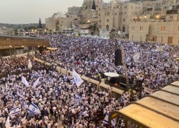 На марше ультранационалистов в Иерусалиме произошли столкновения