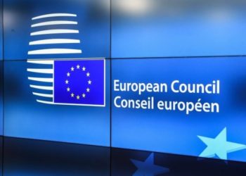 Когда Европейский совет рассмотрит заявку Молдовы на вступление в ЕС | VIDEO