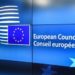 Когда Европейский совет рассмотрит заявку Молдовы на вступление в ЕС | VIDEO