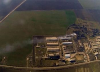 В МИД Приднестровья заявили, что обстановка в районе села Колбасна контролируема