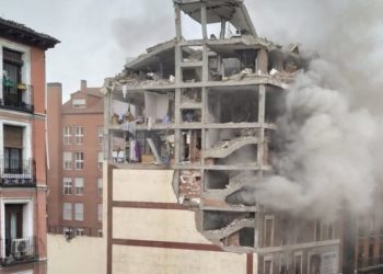 В центре Мадрида прогремел мощный взрыв