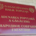В Гагаузии на ночном заседании депутаты НСГ проголосовали за использование георгиевской ленты