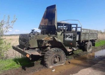 Генштаб Украины озвучил потери войск РФ на 9 мая