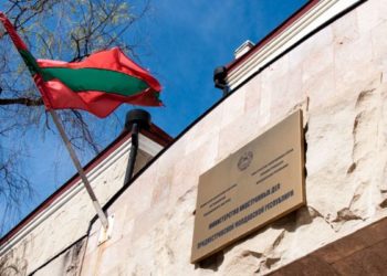 Госпогранслужба Украины не фиксирует провокаций, перемещения техники или военнослужащих на границе с Приднестровьем | VIDEO