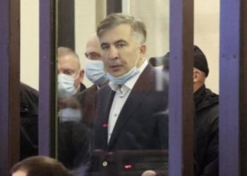 Саакашвили переведут из тюрьмы в клинику в Тбилиси для обследования