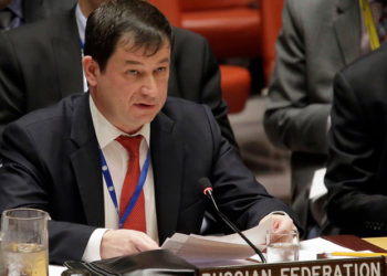 Российский дипломат заявил, что РФ больше не видит разницы между вступлением Украины в ЕС и в НАТО