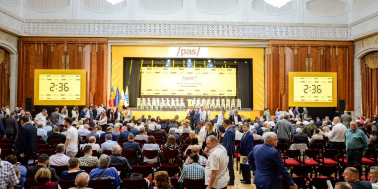 Партия «Действие и солидарность» переизбрала все руководящие органы политформирования