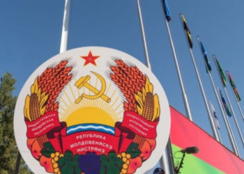 Reacția Chișinăului după reținerea la Tiraspol a chișinăuianului suspectat de incendierea Comisariatului militar | VIDEO