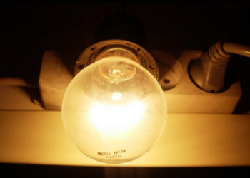 Premier Energy ar putea cere ANRE majorarea tarifelor la energia electrică | VIDEO