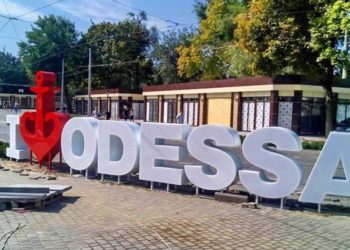 Сбили беспилотник. Названа причина утренних взрывов в Одессе