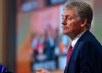 Песков: Россия намерена и дальше надежно выполнять контрактные обязательства по газу