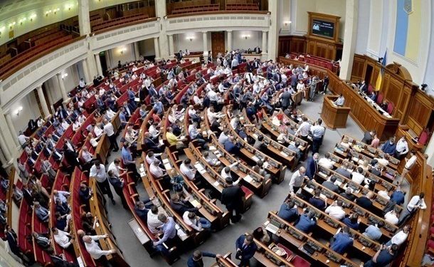 Рада разрешила забирать имущество у тех, кто поддерживает агрессию РФ