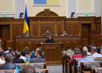 В Украине продлили военное положение и мобилизацию