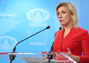 «Весьма тревожный сигнал». МИД РФ ответил на слова Санду о поздравлении Путина с Днем Победы