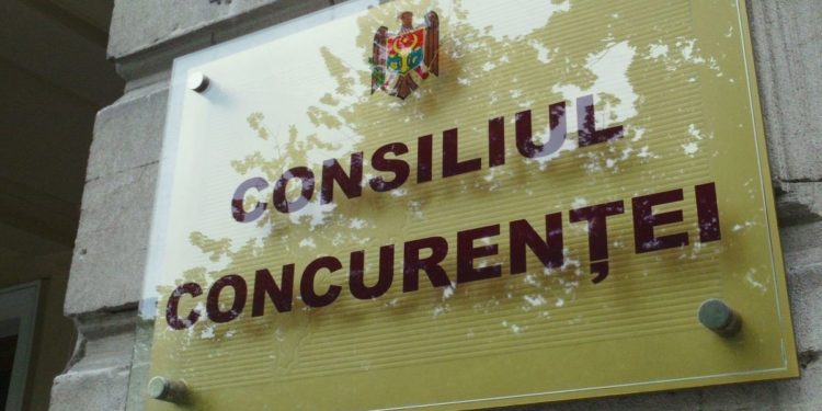 Consiliul Concurenței a constatat o încălcare a Legii concurenței pe piața produselor lactate