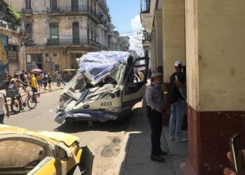 Власти Кубы сообщили о 22 погибших при взрыве в отеле в Гаване