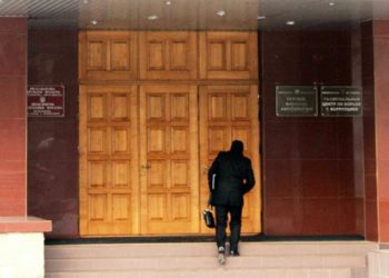 PA confirmă perchezițiile la un șef și doi angajați ai INSP. Ce acuzații li se aduc suspecților | VIDEO