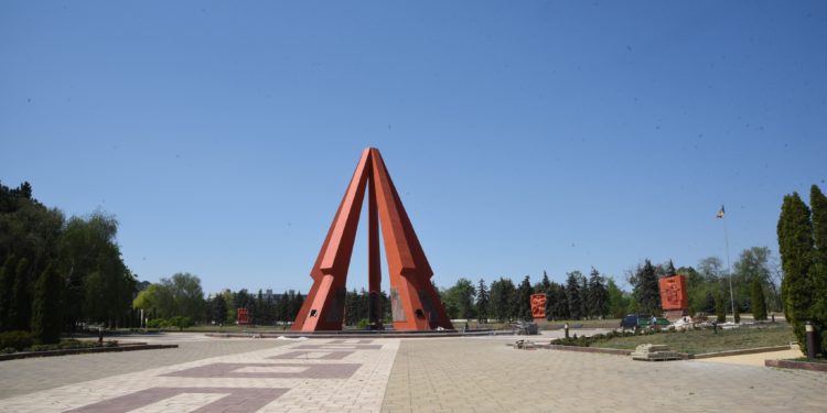 „Obiecte suspecte”, găsite în apropierea Complexului Memorial „Eternitate”. Ce spune poliția