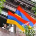 Оппозиция Армении пригрозила заблокировать областные и столичные автодороги