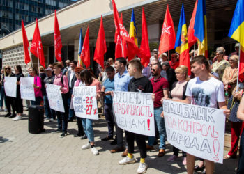 „Jos inflația!”. Membrii și simpatizanții Partidului Socialiștilor au protestat împotriva politicilor promovate de Banca Națională a Moldovei | VIDEO