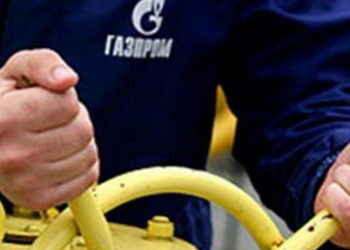 Глава Moldovagaz: «Поставки газа идут в штатном режиме»