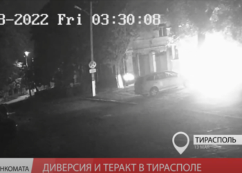 Tiraspolul acuză o persoană din „structurile de forță ale Moldovei” că a comandat incendierea comisariatului militar | VIDEO