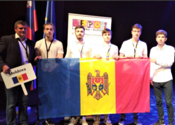 Молдавские школьники завоевали три бронзовые медали на Европейской олимпиаде по физике