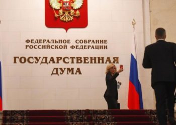 Moldova, inclusă de către Rusia în lista statelor care „discriminează presa rusă”. Ce alte țări mai sunt indicate