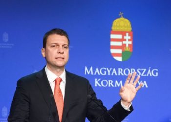 МИД Венгрии назвал неприемлемыми угрозы Украины по нефтепроводу «Дружба»