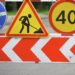 В Кишиневе частично перекроют несколько улиц
