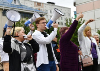 Socialiștii organizează duminică un protest „fără drapele de partid” | VIDEO