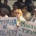 „Ne-au înădușit cu aceste facturi”. Nemulțumiți de scumpirile în lanț, oamenii continuă să protesteze în fața Parlamentului, cerând și respectarea neutralității Moldovei | VIDEO