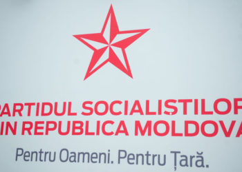 Partidul Comuniștilor anunță proteste împotriva politicilor implementate de actuala guvernare. Cum au reacționat alte partide de opoziție | VIDEO