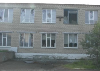 Rusia acuză Ucraina că a atacat două sate din Herson, fiind provocate decese printre civili