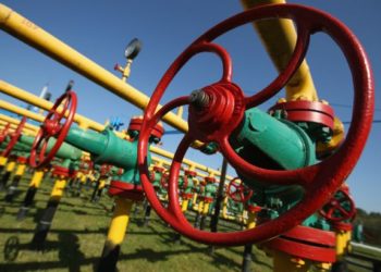 Германия готова отказаться от российского газа: озвучен план накануне зимы