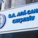 Apă Canal Chișinău a plătit o amendă de 7 milioane de lei: Consiliul Concurenței a câștigat dosarul la Curtea Supremă de Justiție | DOC