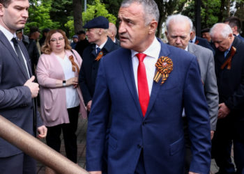 Regiunea separatistă Osetia de Sud din Georgia anunță un referendum pentru integrarea în Rusia