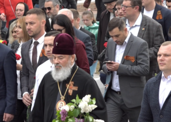 Episcopul Marchel va fi amendat pentru că a purtat panglică Sfântul Gheorghe | VIDEO