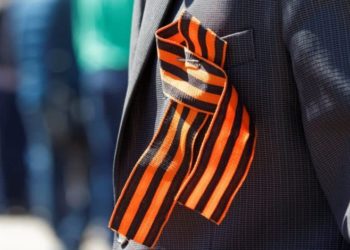 Legea adoptată de Adunarea Populară a Găgăuziei, privind panglica Sf. Gheorghe, semnată de Irina Vlah. Ce prevede actul normativ | VIDEO