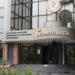 Angajații al combinatului ”Franzeluța” protestează împotriva demiterii directorului. Dinu Plângău si Ion Chicu dau vina pe guvernarea | VIDEO