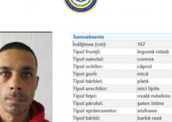 Alertă în București, după ce un deținut condamnat la 23 de ani de închisoare a fugit dintr-un spital, deghizat în medic