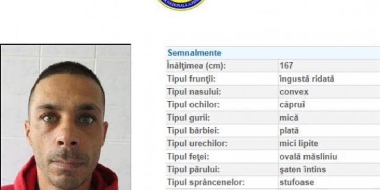 Alertă în București, după ce un deținut condamnat la 23 de ani de închisoare a fugit dintr-un spital, deghizat în medic