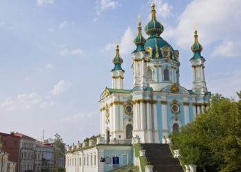 Biserica Ortodoxă ucraineană se rupe de Moscova şi se declară „independentă total”