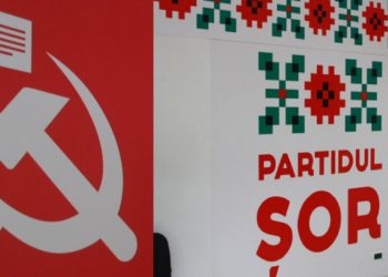 LIVE | Partidul Comuniștilor din Republica Moldova și Partidul „ȘOR” protestează, la Guvern, față de situația social-economică dificilă din țară